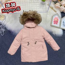Кликните для увеличения изображения