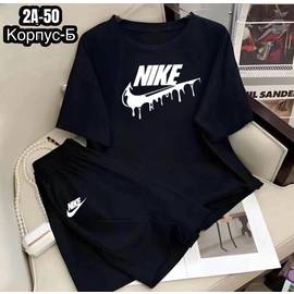 Костюм детский