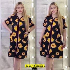 Кликните для увеличения изображения