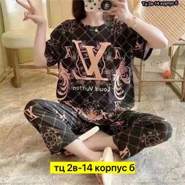 Кликните для увеличения изображения