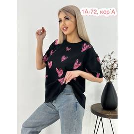 Футболка женская
