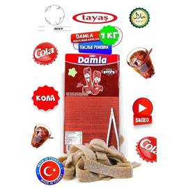 Мармелад DAMLA, 1 кг/ Турция