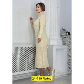 Кликните для увеличения изображения