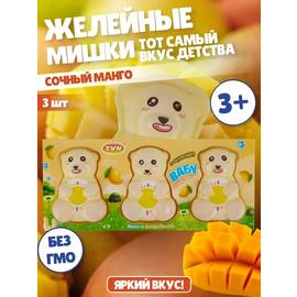 Кликните для увеличения изображения