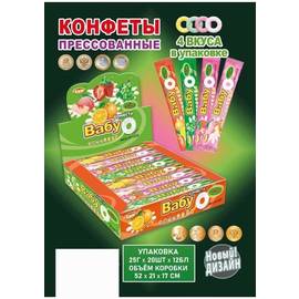 Кликните для увеличения изображения