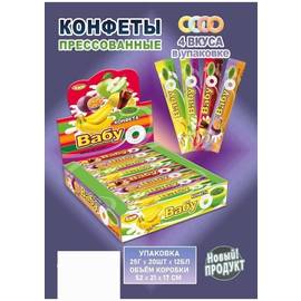 Кликните для увеличения изображения