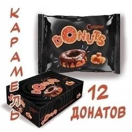 Кликните для увеличения изображения