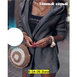 Кликните для увеличения изображения