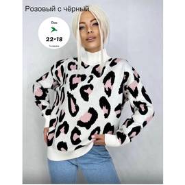 Кликните для увеличения изображения