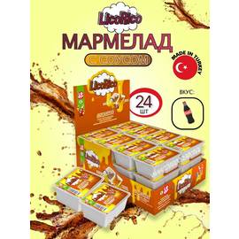 Кликните для увеличения изображения