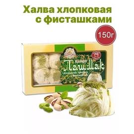 Кликните для увеличения изображения