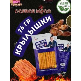 Кликните для увеличения изображения
