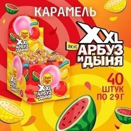 Кликните для увеличения изображения