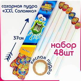 Кликните для увеличения изображения
