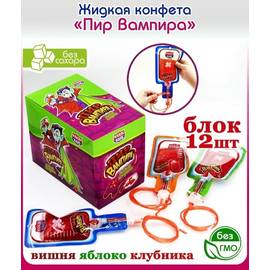 Кликните для увеличения изображения