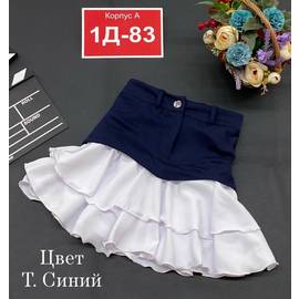 Кликните для увеличения изображения