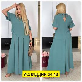 Кликните для увеличения изображения