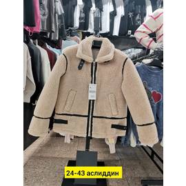 Кликните для увеличения изображения