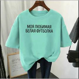 Кликните для увеличения изображения