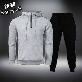 Кликните для увеличения изображения