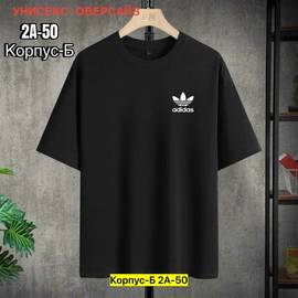 Кликните для увеличения изображения