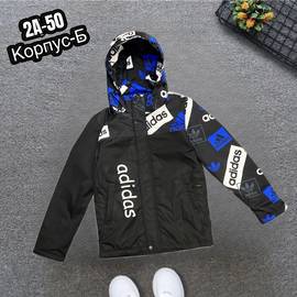 Кликните для увеличения изображения
