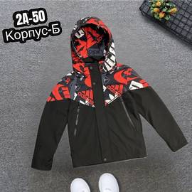 Кликните для увеличения изображения