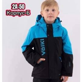 Кликните для увеличения изображения