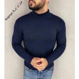 Кликните для увеличения изображения