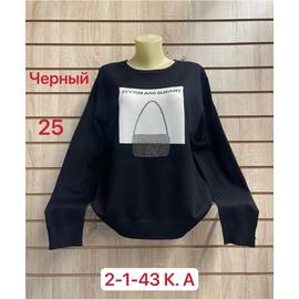 Кликните для увеличения изображения