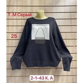 Кликните для увеличения изображения