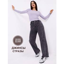 Кликните для увеличения изображения