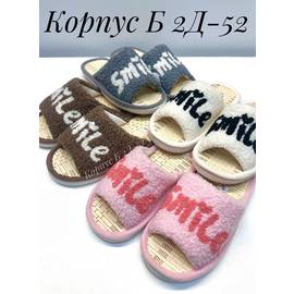 Кликните для увеличения изображения