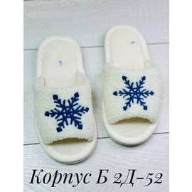 Кликните для увеличения изображения