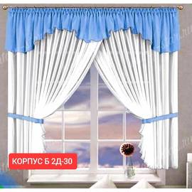 Кликните для увеличения изображения