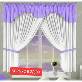 Кликните для увеличения изображения