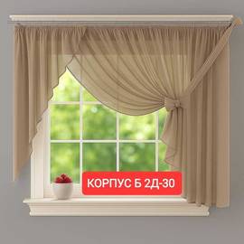 Кликните для увеличения изображения