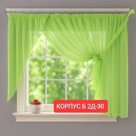 Кликните для увеличения изображения