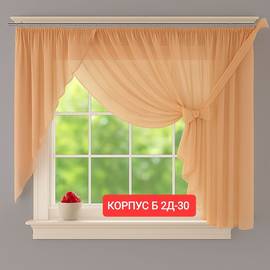 Кликните для увеличения изображения