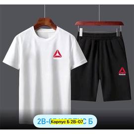 Кликните для увеличения изображения
