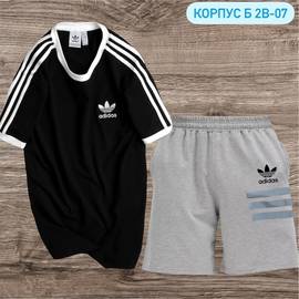Костюм мужской