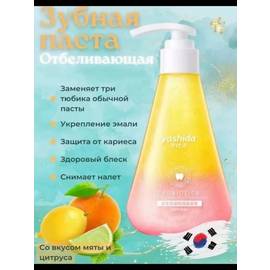 Кликните для увеличения изображения