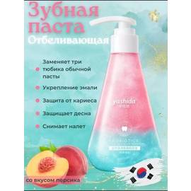 Кликните для увеличения изображения