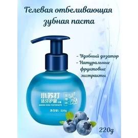 Кликните для увеличения изображения
