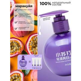 Кликните для увеличения изображения