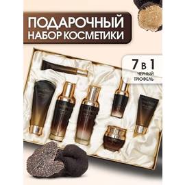 Кликните для увеличения изображения