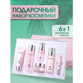 Кликните для увеличения изображения
