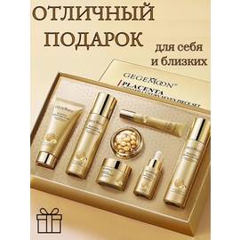 Кликните для увеличения изображения