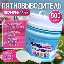 Кликните для увеличения изображения
