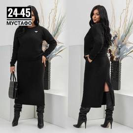 Кликните для увеличения изображения